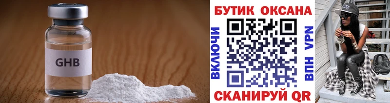 мориарти клад  где продают   МЕГА сайт  Евпатория  Бутират 99% 