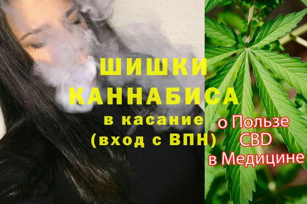 наркотики Арсеньев