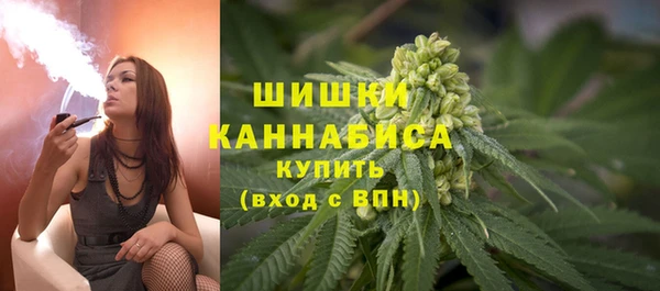 наркотики Арсеньев