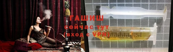 мет Аркадак