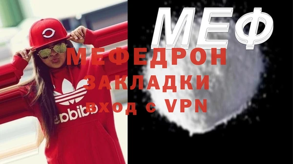 наркотики Арсеньев