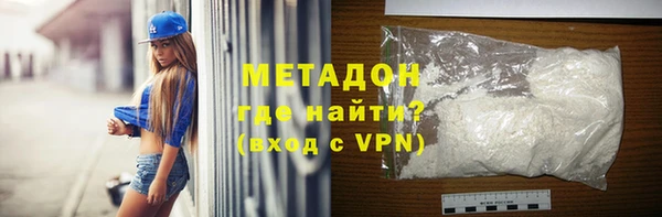 мет Аркадак