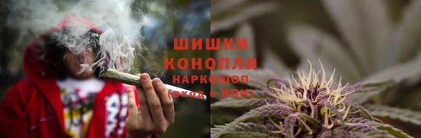 MESCALINE Армянск
