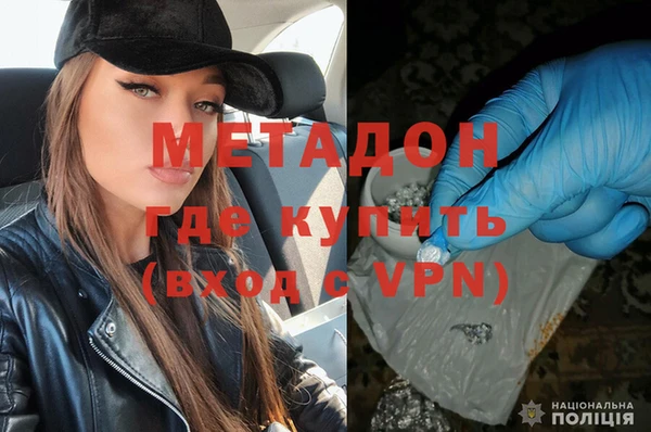 jwh Карталы