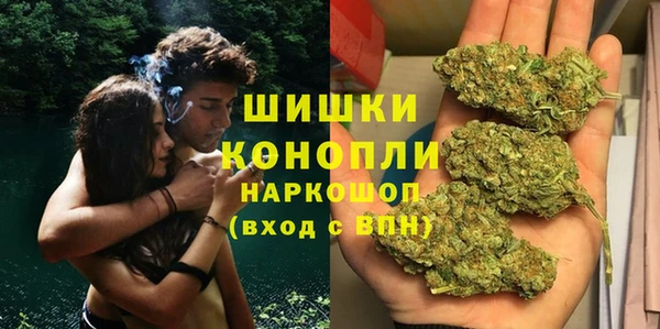 наркотики Арсеньев