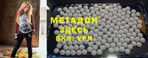 мет Аркадак
