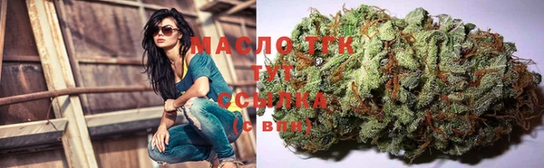мет Аркадак