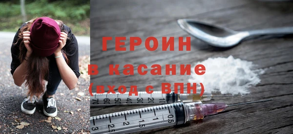 мет Аркадак