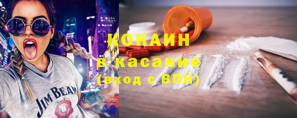 мет Аркадак