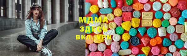 мет Аркадак