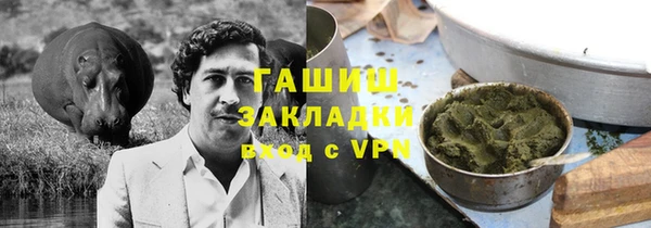 мет Аркадак