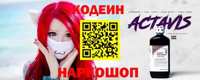 мефедрон Тверь