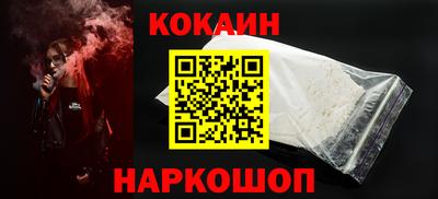 мефедрон Тверь