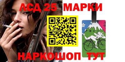 мефедрон VHQ Тара