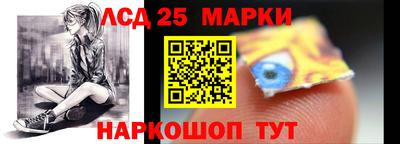 мефедрон VHQ Тара