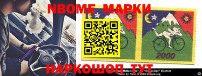 мефедрон VHQ Тара