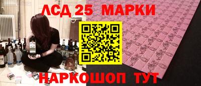 мефедрон VHQ Тара