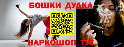 мефедрон Тверь