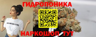 мефедрон Тверь