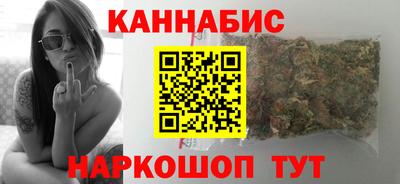 мефедрон Тверь
