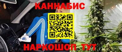 спайс Татарск
