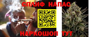 мефедрон VHQ Тара