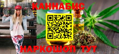 мефедрон VHQ Тара