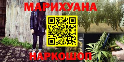 мефедрон VHQ Тара