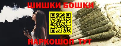 мефедрон VHQ Тара