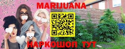 мефедрон VHQ Тара