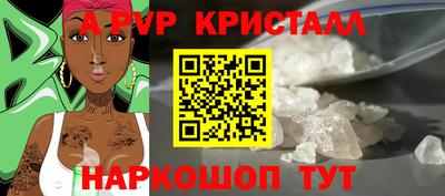 мефедрон Тверь