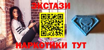 мефедрон Тверь