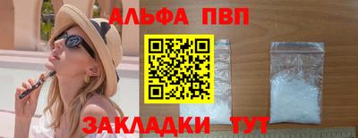 мефедрон VHQ Тара