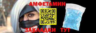 мефедрон Тверь