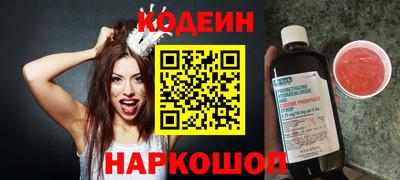 мефедрон VHQ Тара