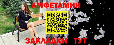 мефедрон Тверь