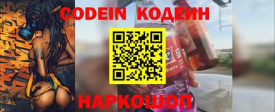 мефедрон VHQ Тара