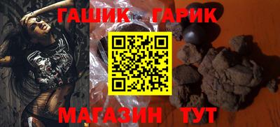 мефедрон Тверь