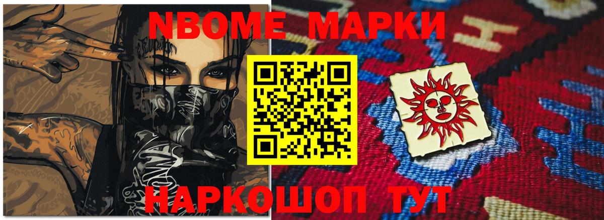 Лсд 25 экстази ecstasy Евпатория